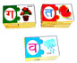 Hindi Consonants (Vyanjan) Learning Set | Montessori Hindi Alphabet Toy for Kids