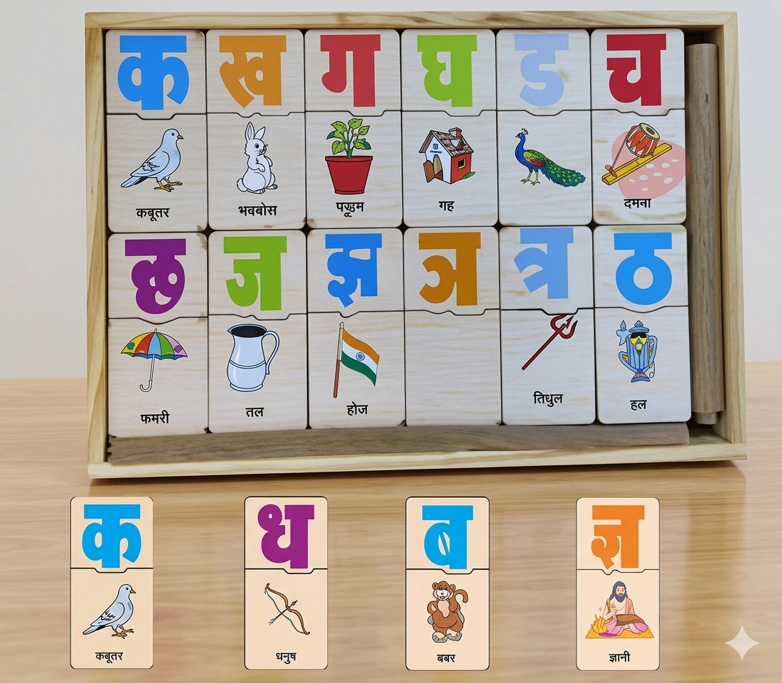 Hindi Consonant Domino Game | Vyanjan Learning Educational Toy for Kids