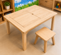 Rubberwood Sensory Activity Table