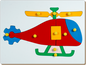 Pick & Place Wooden Puzzles