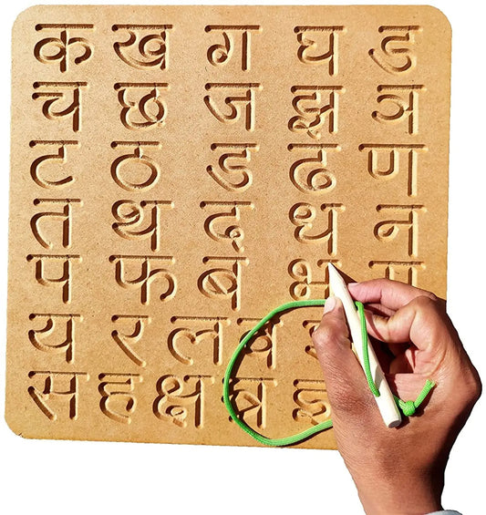 Tracing Board Hindi Vyanjan